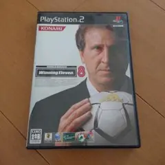 ワールドサッカー ウイニングイレブン8