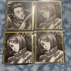 アニメーション呪術廻戦展 懐玉・玉折 ブラインドミニ色紙 4点セット