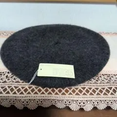 Studio Clip ウール ベレー帽 ダークグレー