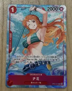 2026年最新】ワンピースカード ナミ パラレル ロマンスドーンの人気