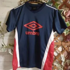 umbroアンブロ★キッズシャツ160cm