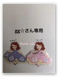 Nike スニーカー エアマックス フュージョン 21.0