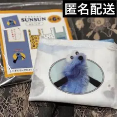 パペットスンスン サンキューマート エコバッグ ランダム 白 ホワイト