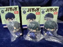 ブルーロック じっとっとフィギュア 糸師凛 3体セット