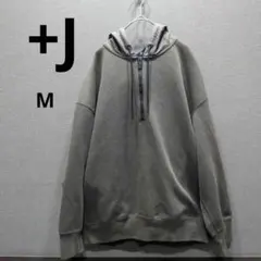 ドライスウェット パーカー