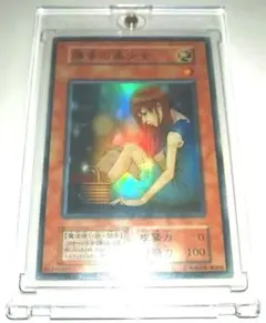 遊戯王OCG 初期薄幸の美少女 スーパーレア - メルカリ