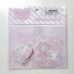 のん様 リクエスト 2点 まとめ商品