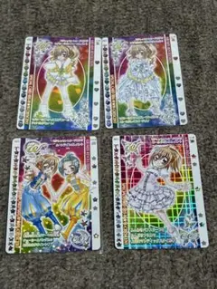 2026年最新】クルキラ きらりんの人気アイテム - メルカリ