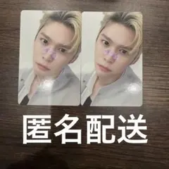 RIIZE ソウルコン MD ランダムトレカ ウンソク