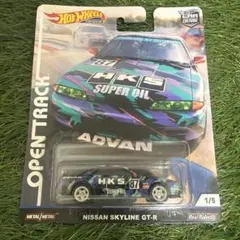 ホットウィールOPEN TRACK HKS 日産 スカイライン GT-R R32のサムネイル