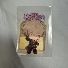 あんスタ リアル脱出ゲーム×UNDEAD 購入特典 クリアカード 大神晃牙