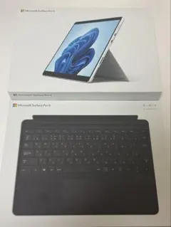 Surface Pro8 i5/ 8G/ 256GB キーボード＋純正充電器付き