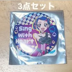 2026年最新】トゥインクル缶バッジの人気アイテム - メルカリ