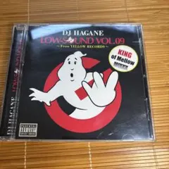 DJ HAGANE LOW-SOUND Vol.9