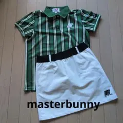美品 マスターバニー セットアップ ストライプ 中綿 スカート 蓄熱