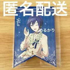 プロセカ KAITO アニメイト特典 ガーランドカード