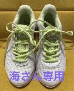 Under Armour ランニングシューズ ホワイト/ライム