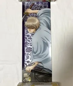 銀魂 キャラポスコレクション 坂田銀時　土方十四郎　沖田総悟(画像5枚) 銀魂 キャラポスコレクション 第13弾 沖田総悟 土方十四郎 ポスター 2