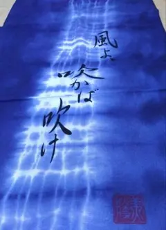 Item thumbnail for item 6f1f2285-b904-4006-bd65-3ff9c68c6d44