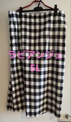 laveange タイトスカート 5L ブラック チェック柄