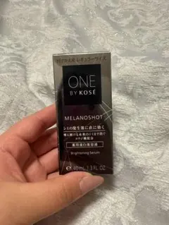 ONE BY KOSÉ メラノショット ホワイト D 40mL付け替え用