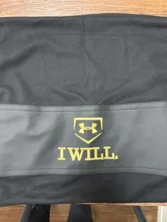 専用