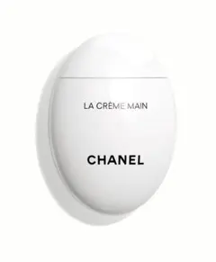 新品未開封　CHANEL ハンドクリーム　ラクレームマンテクスチャードゥース