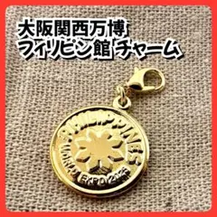 Item thumbnail for item 1bcc0269-ec7a-4e1f-a823-2701f1a01174