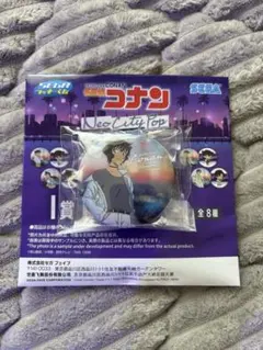 名探偵コナン セガラッキーくじ I賞 缶バッジセット 世良真純