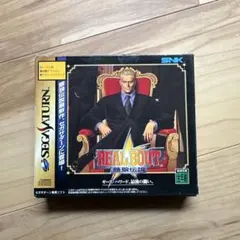 餓狼伝説 テレビゲーム