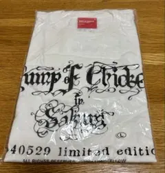 BUMP OF CHICKEN 2004年 佐倉フリーライブT ★希少★ 2026年最新】佐倉フリーライブの人気アイテム - メルカリ