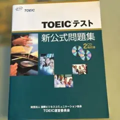 Item thumbnail for item 99c98bc8-50cc-493e-aa24-bd28f5e32db8