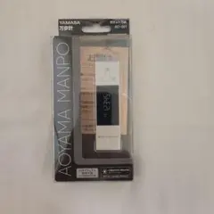 야마사 포켓 만포 AC-001 본체