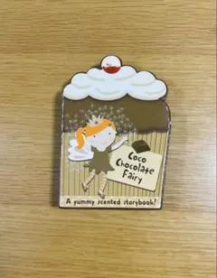 Item thumbnail for item 59e07ae5-d017-484d-bc5d-3c36ea895e7b