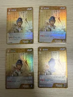 名探偵コナンカード　安室透　R 4枚