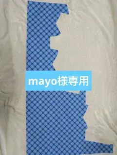 Item thumbnail for item aa39982c-fd23-4649-b5db-e5894b4aaa1d