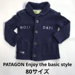 ベビー服 カーディガン 春服 長袖 おでかけ着 オシャレ着 80