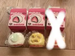 PUNIKKO ぷにっこ もちもち大福 スクイーズ トコトイズ シークレット
