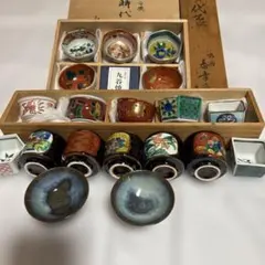 2025年最新】九谷焼盃の人気アイテム - メルカリ