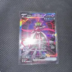 テツノブジンEX SAR