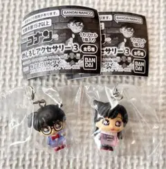 名探偵コナン めじるしアクセサリー3