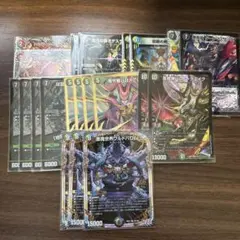 5cバロム　パーツ