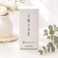 doTERRA IKISE 0 Booster Oil 27mL(新品未開封品) - メルカリ