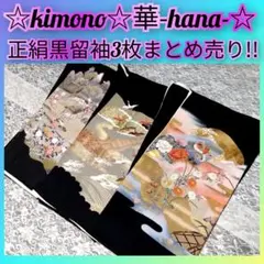 Item thumbnail for item b2d63770-8092-42da-bf3a-b4994f251009