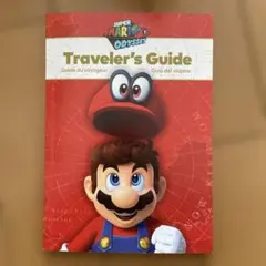 2026年最新】スーパーマリオオデッセイ 旅のガイドブックの人気