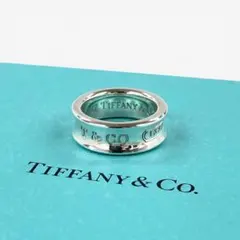 未使用級 ティファニー 925 ナローリング シルバー 8号 7.1g