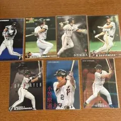 Item thumbnail for item 40d000a5-3819-4952-b1af-3fd0bdad6d5a