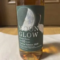 ウイスキー ムーングロウ MOONGLOW リミテッドエディション 2020 ムーングロウ MOON GROW Limited Edition 2020 リミテッドエディション