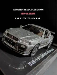 Item thumbnail for item 130bcecf-a917-4fe9-bba6-981564bc99b3