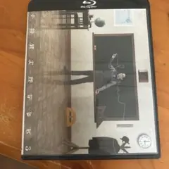 blu-ray バラエティ